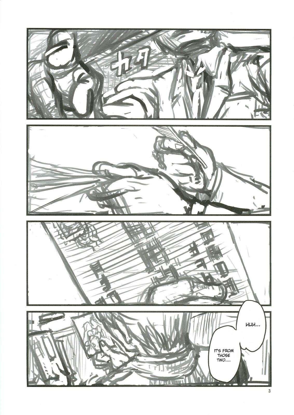 Anata No Jinsei No Monogatari Chapter 1000 Page 3